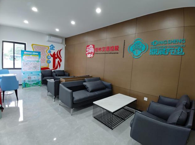 尊龙官方网站 - (中国区)首页