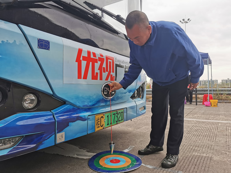 尊龙官方网站 - (中国区)首页