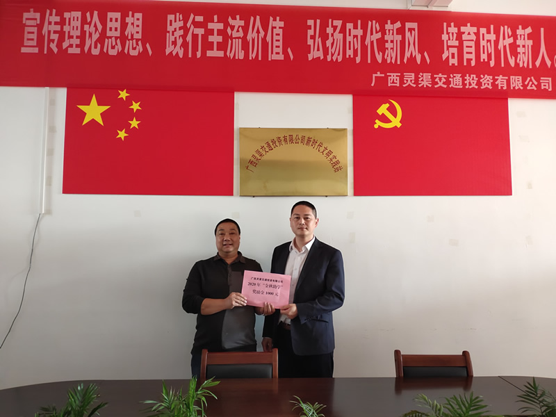 尊龙官方网站 - (中国区)首页