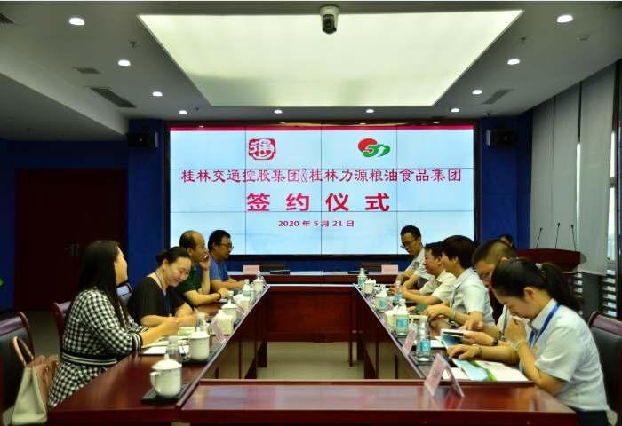 尊龙官方网站 - (中国区)首页