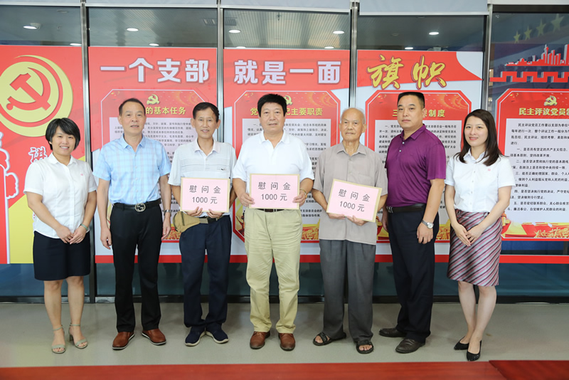 尊龙官方网站 - (中国区)首页