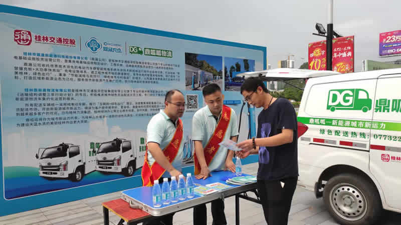 尊龙官方网站 - (中国区)首页