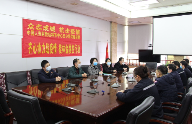 尊龙官方网站 - (中国区)首页