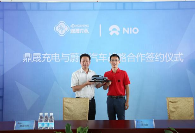 尊龙官方网站 - (中国区)首页