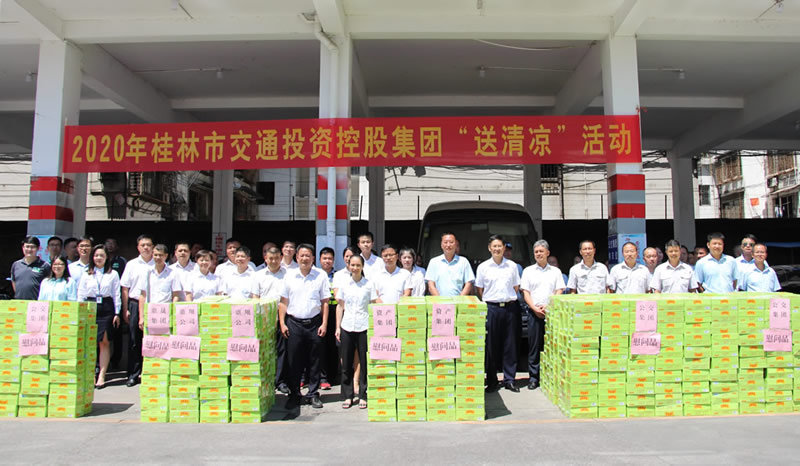 尊龙官方网站 - (中国区)首页