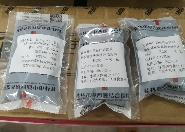 尊龙官方网站 - (中国区)首页