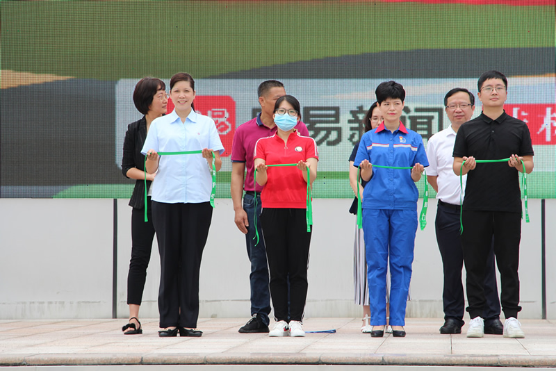 尊龙官方网站 - (中国区)首页