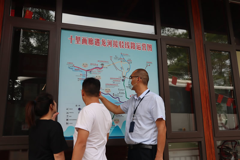 尊龙官方网站 - (中国区)首页