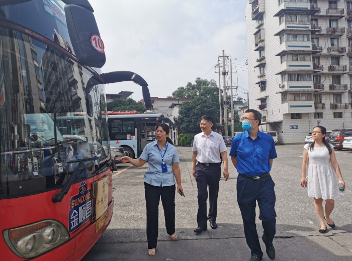 尊龙官方网站 - (中国区)首页