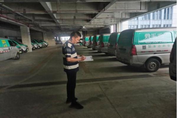 尊龙官方网站 - (中国区)首页