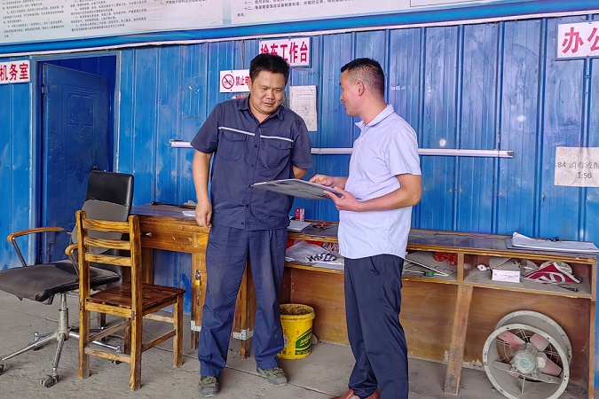 尊龙官方网站 - (中国区)首页