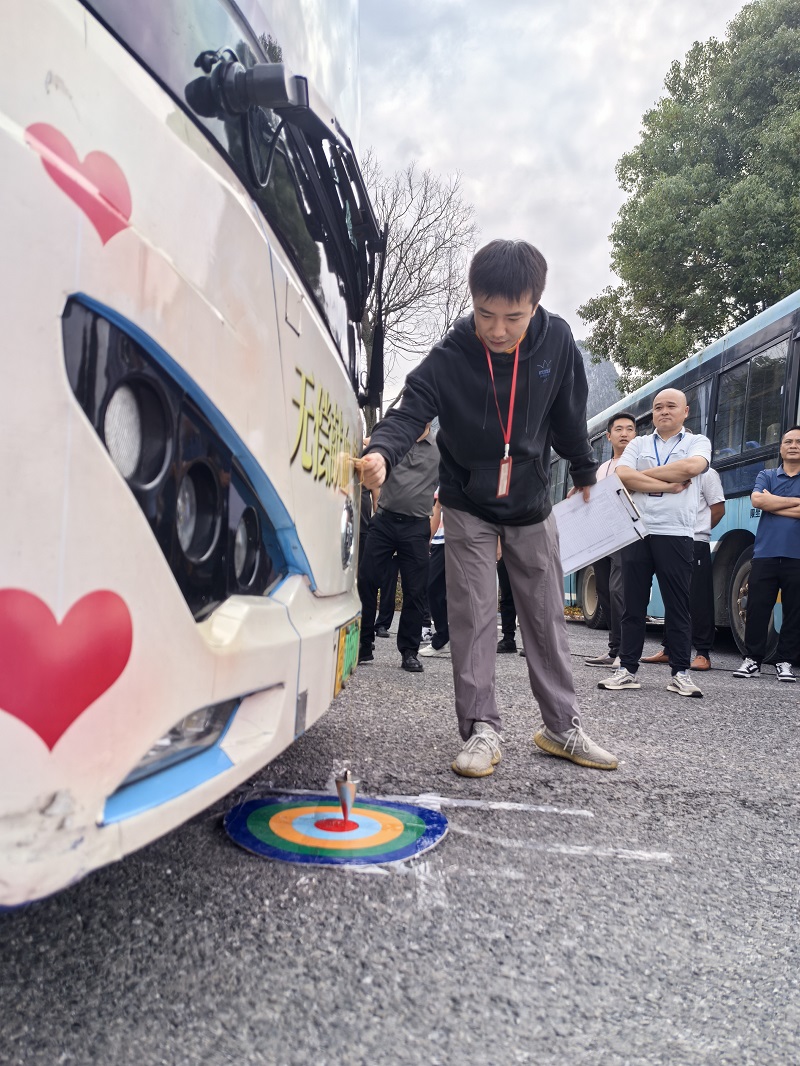 尊龙官方网站 - (中国区)首页