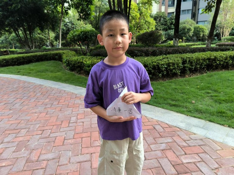 尊龙官方网站 - (中国区)首页