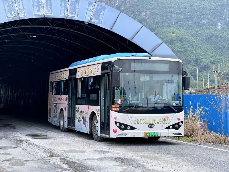 尊龙官方网站 - (中国区)首页