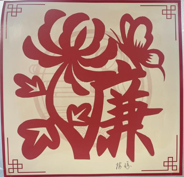 尊龙官方网站 - (中国区)首页