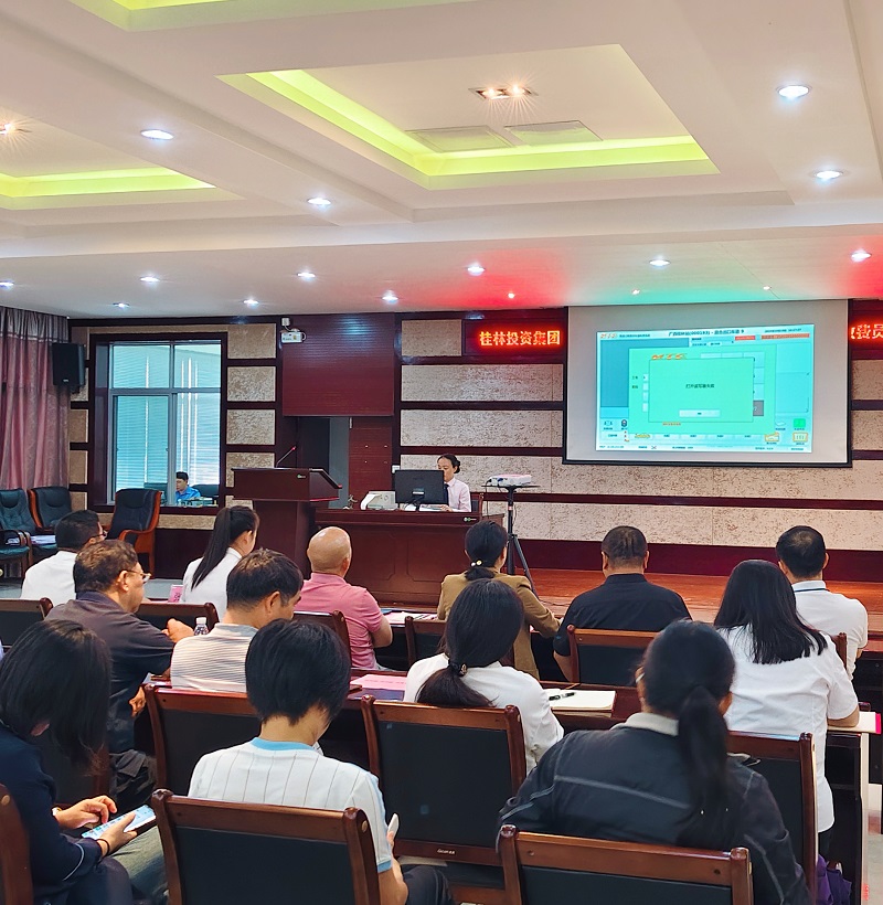 尊龙官方网站 - (中国区)首页