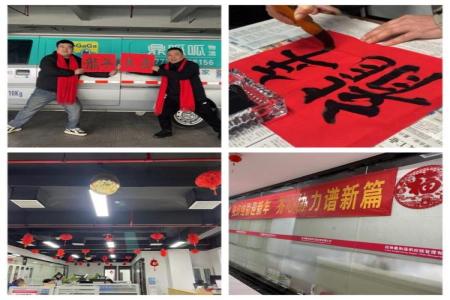 尊龙官方网站 - (中国区)首页