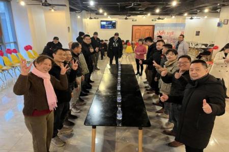 尊龙官方网站 - (中国区)首页