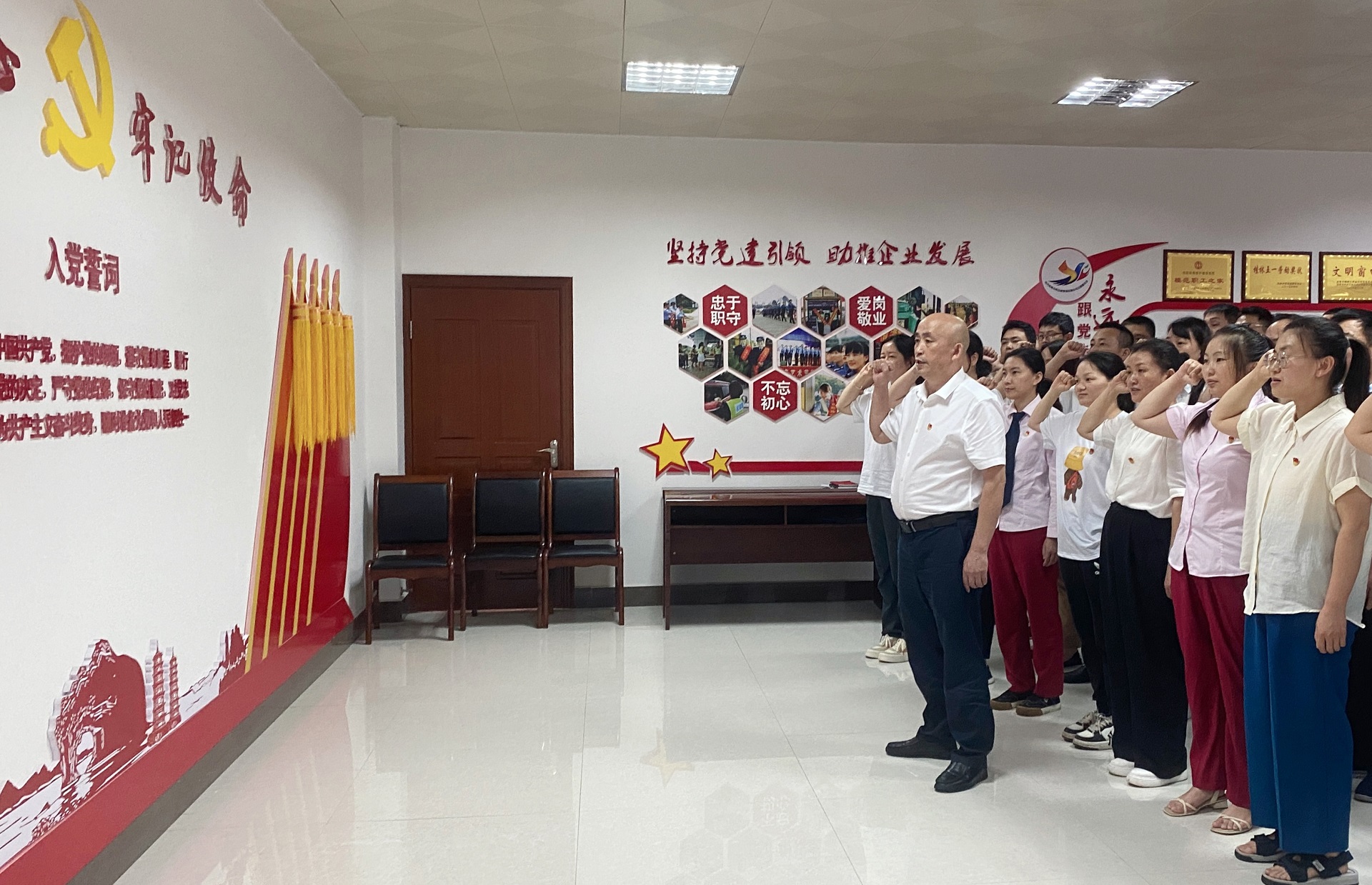 尊龙官方网站 - (中国区)首页