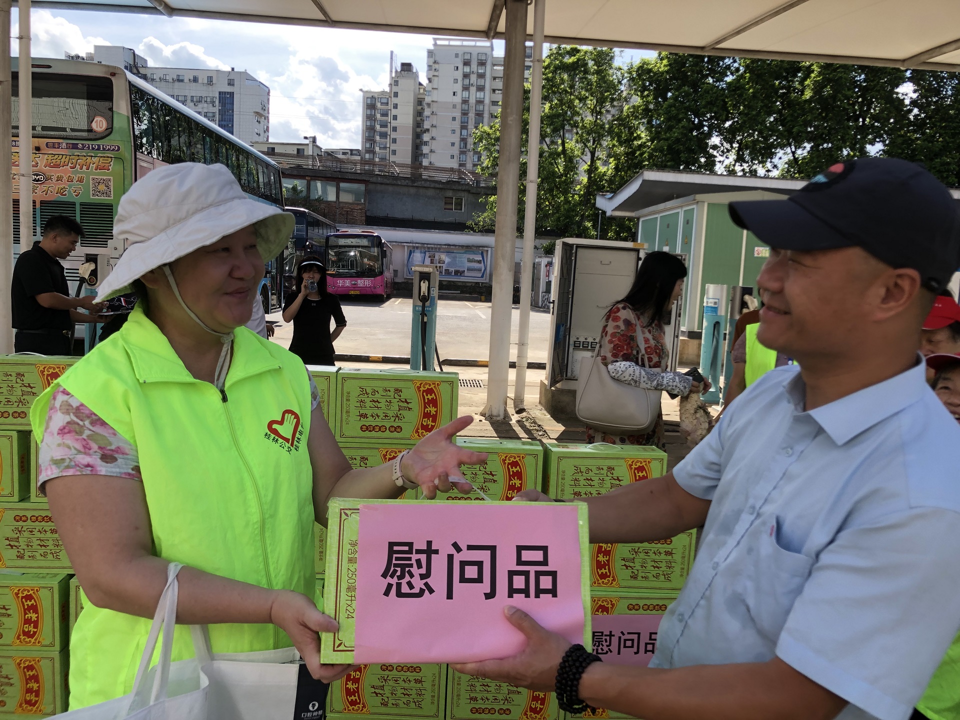 尊龙官方网站 - (中国区)首页