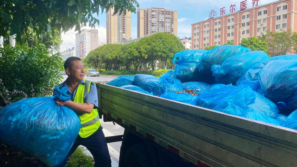 尊龙官方网站 - (中国区)首页