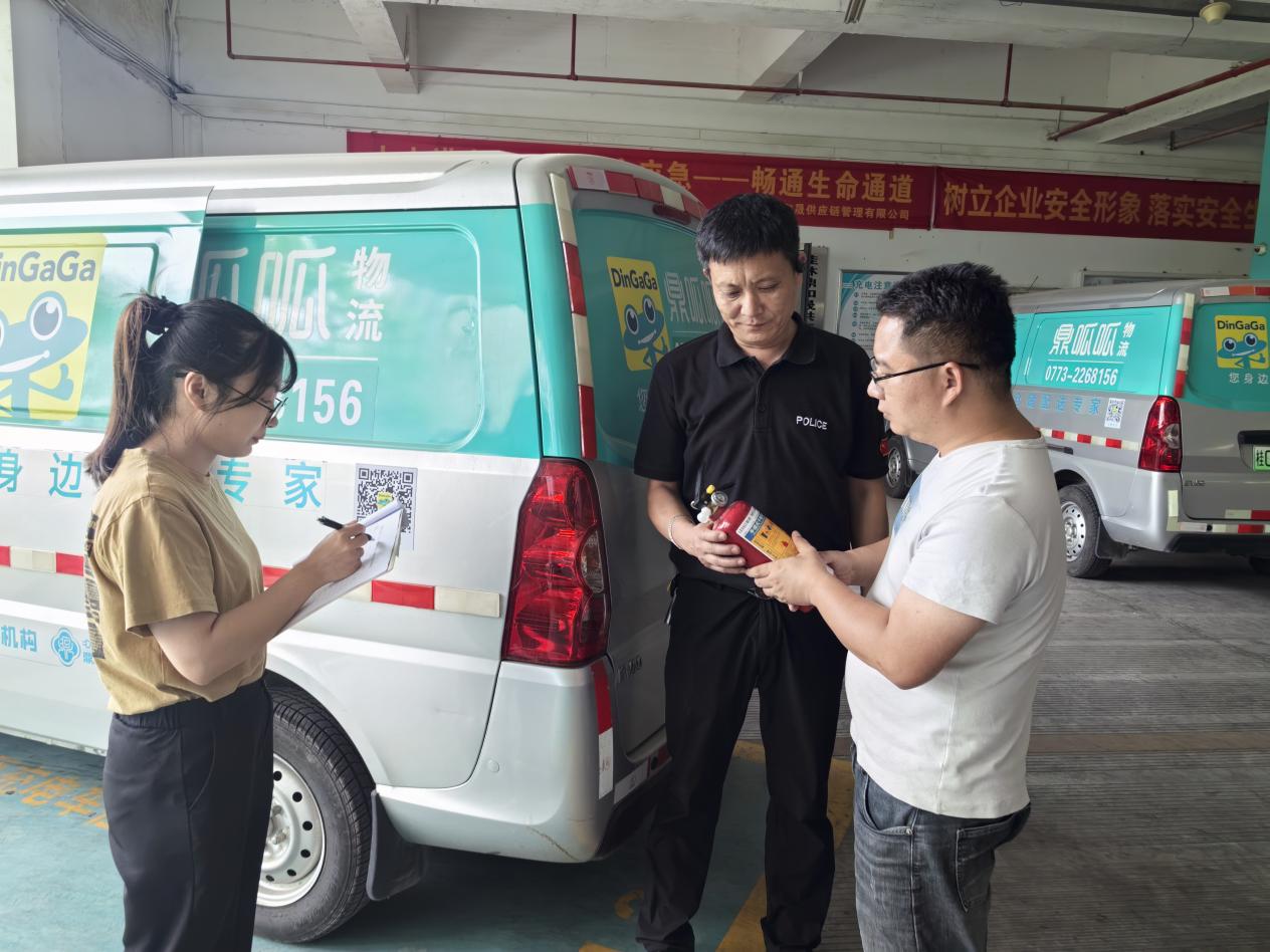 尊龙官方网站 - (中国区)首页