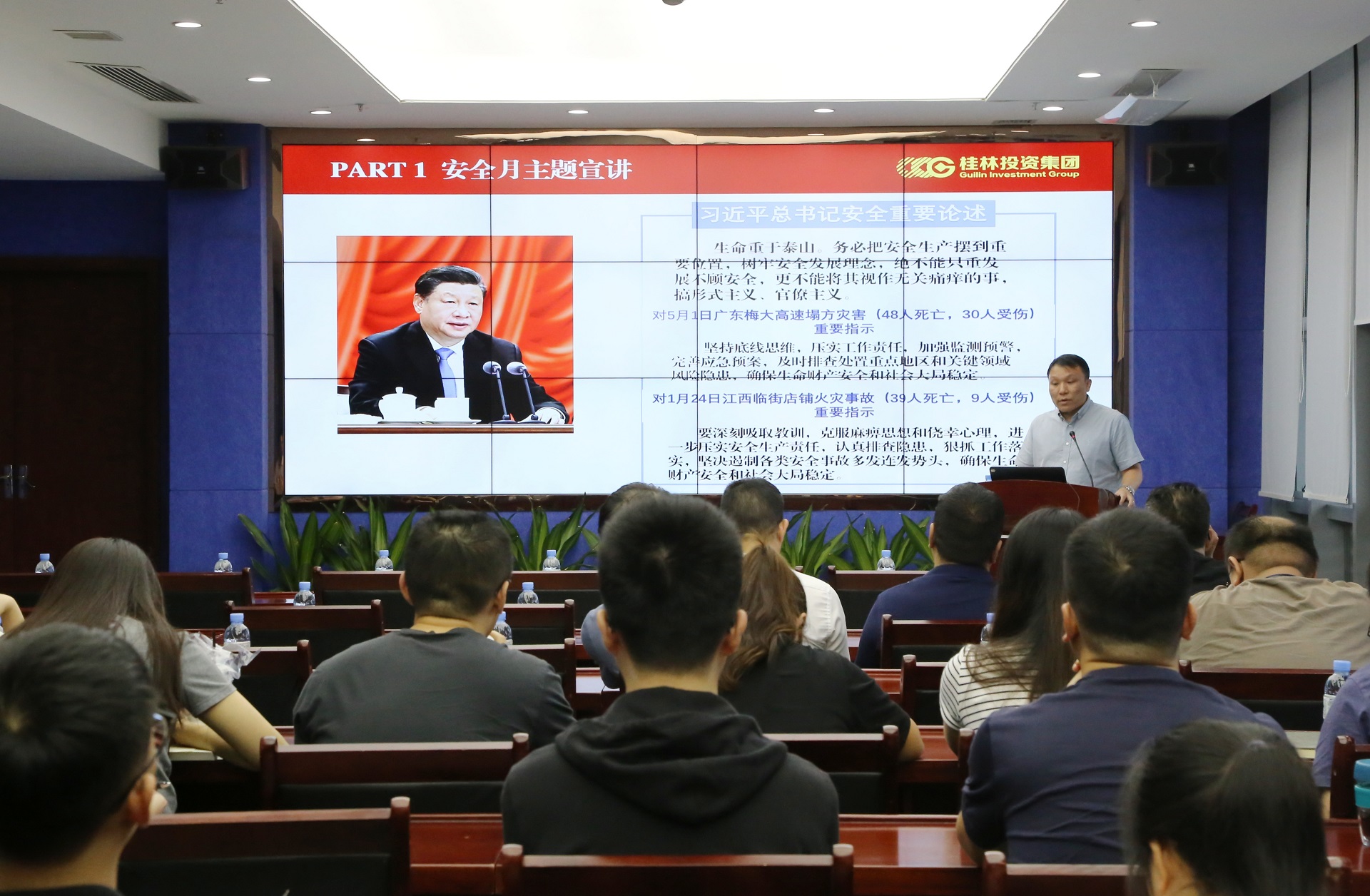 尊龙官方网站 - (中国区)首页