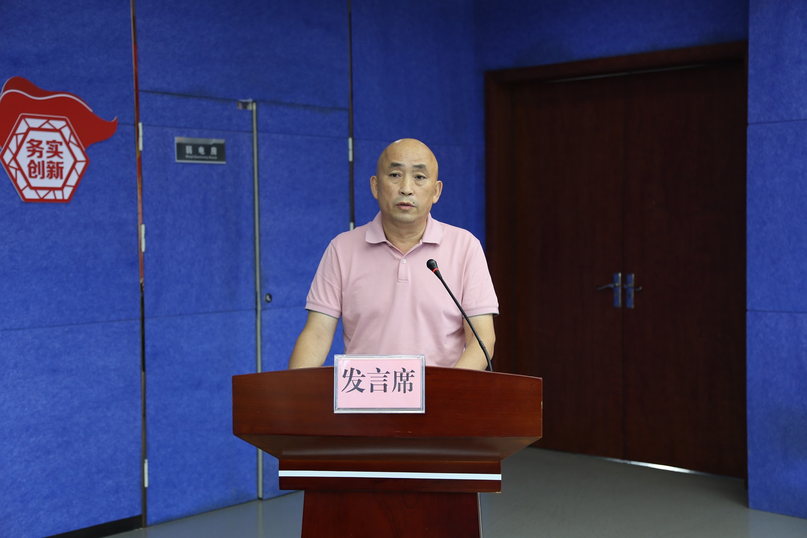 尊龙官方网站 - (中国区)首页