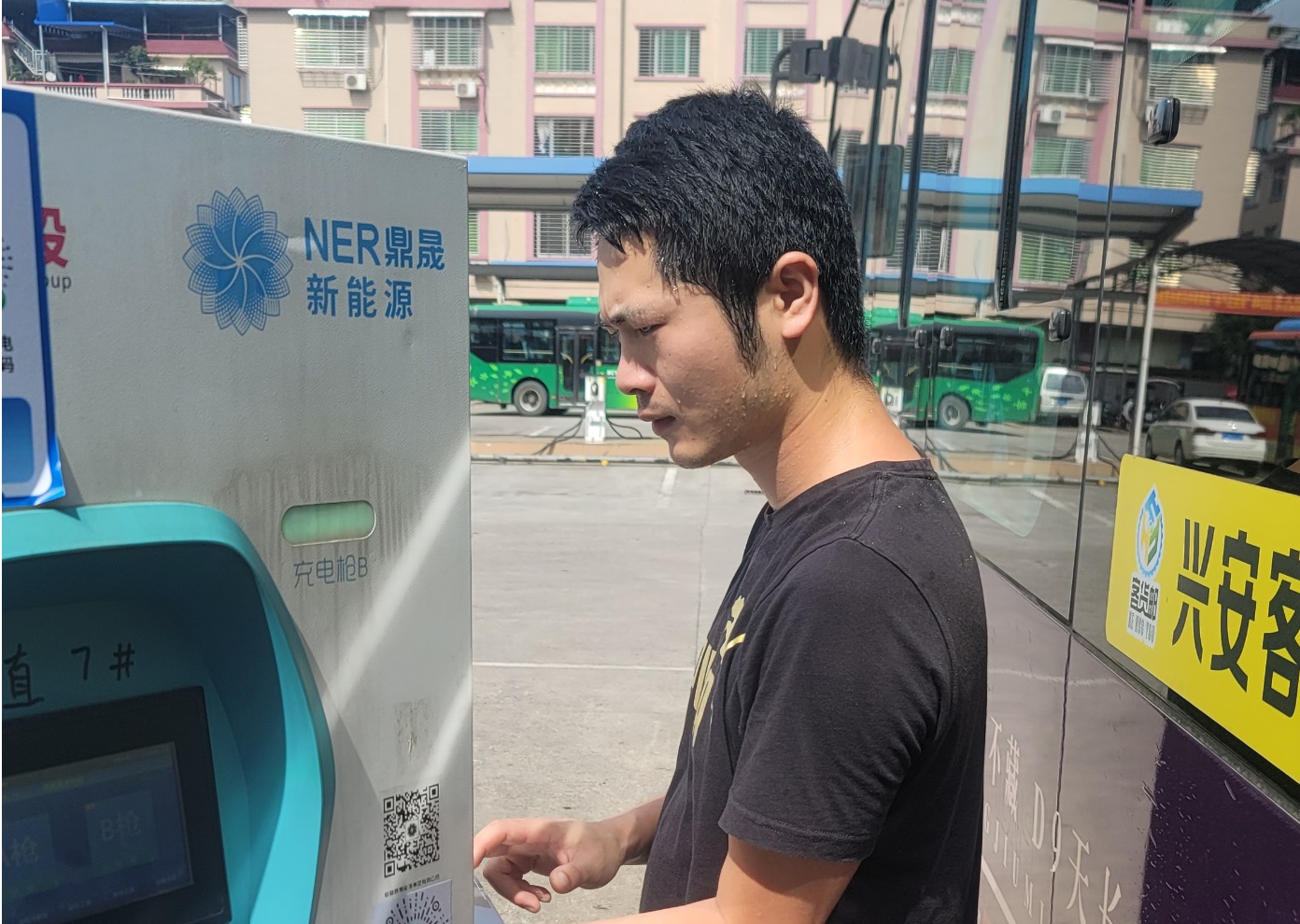 尊龙官方网站 - (中国区)首页