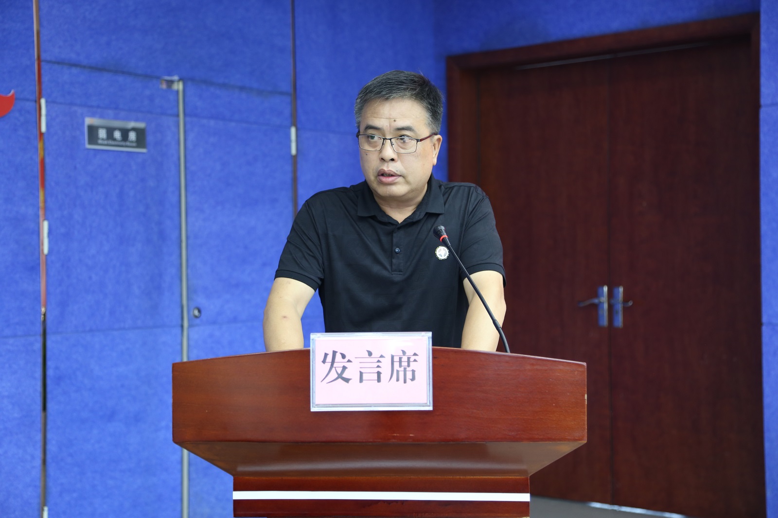 尊龙官方网站 - (中国区)首页