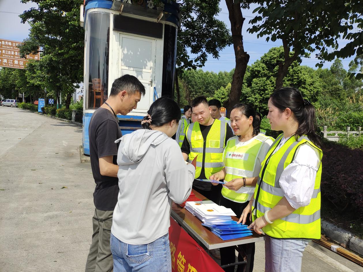 尊龙官方网站 - (中国区)首页