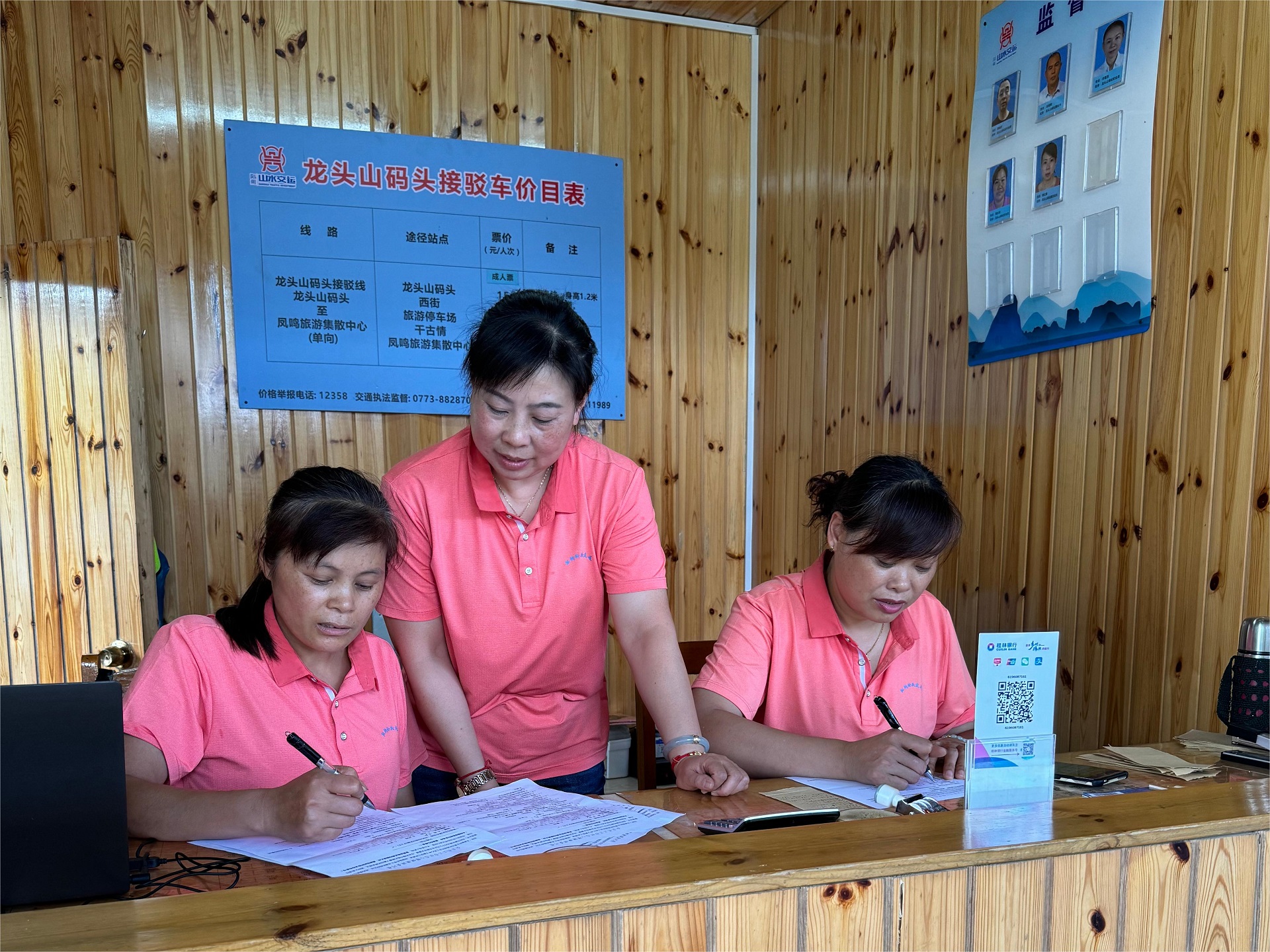 尊龙官方网站 - (中国区)首页