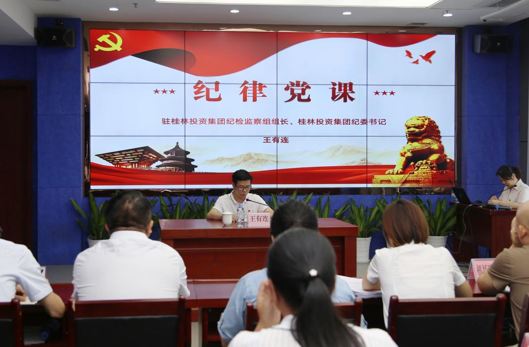 尊龙官方网站 - (中国区)首页