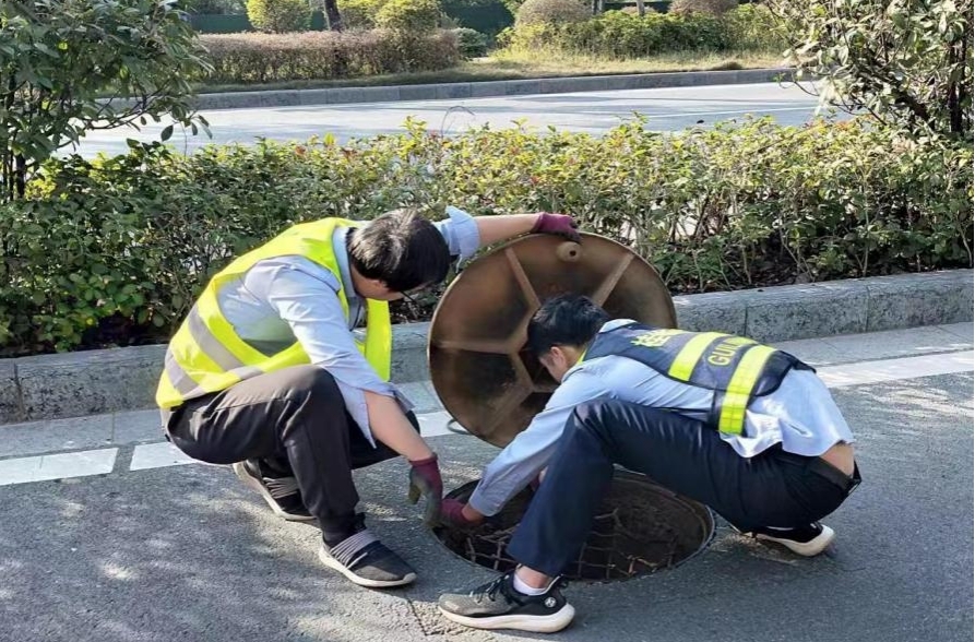 尊龙官方网站 - (中国区)首页