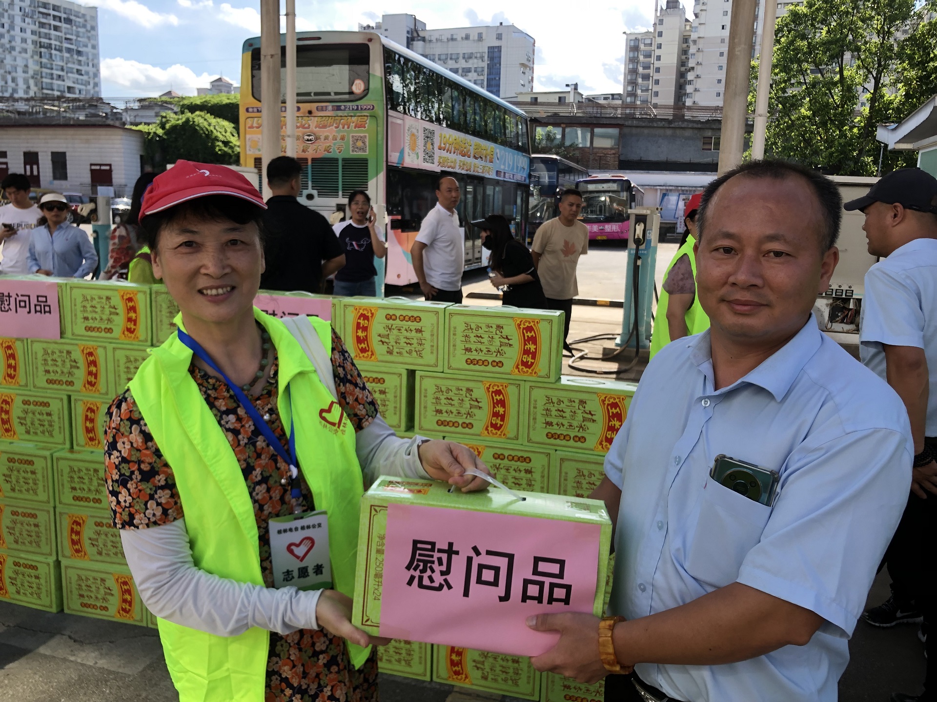 尊龙官方网站 - (中国区)首页