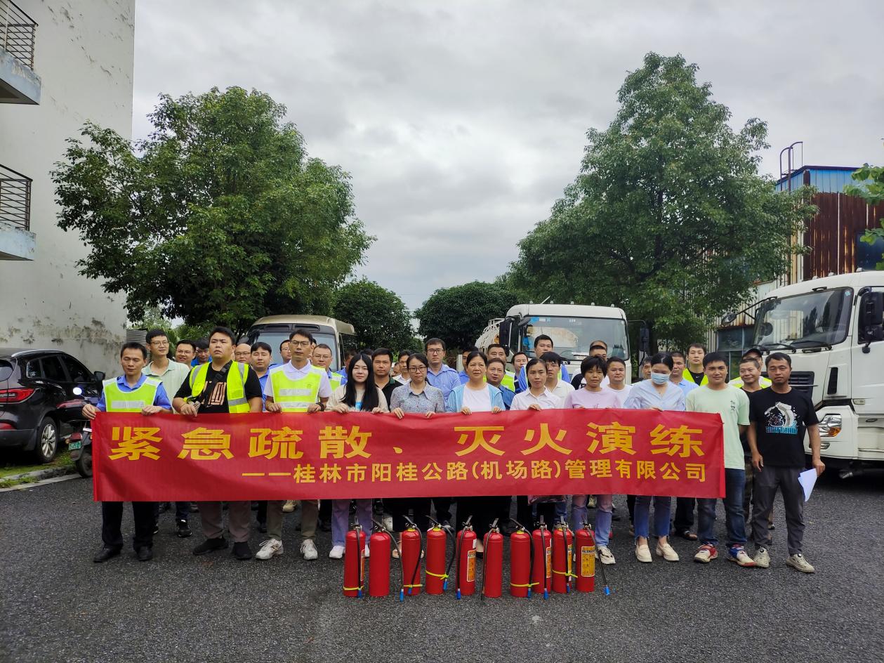 尊龙官方网站 - (中国区)首页