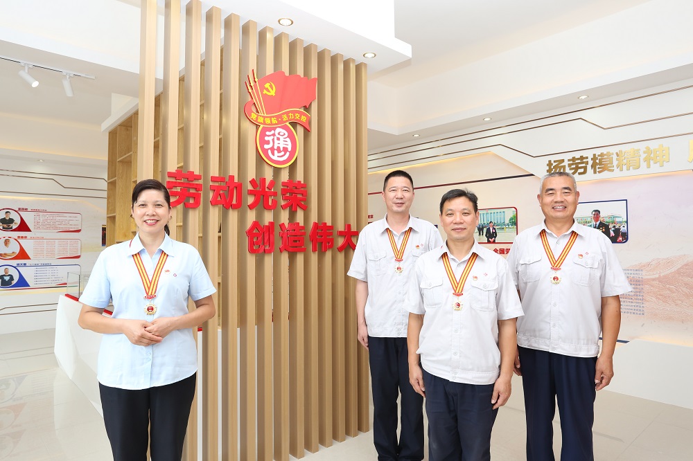 尊龙官方网站 - (中国区)首页