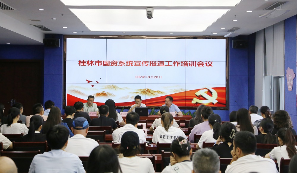 尊龙官方网站 - (中国区)首页