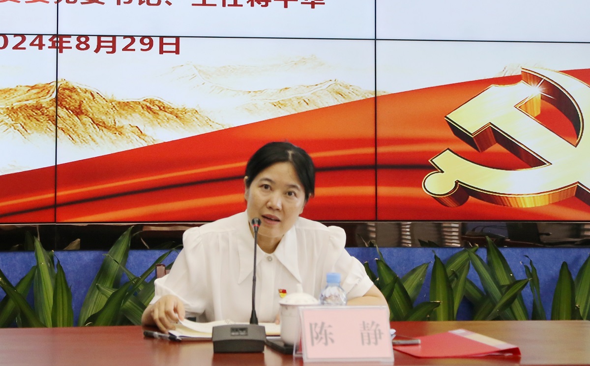 尊龙官方网站 - (中国区)首页