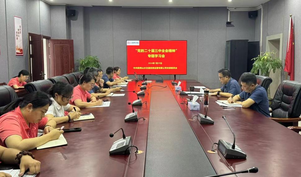 尊龙官方网站 - (中国区)首页