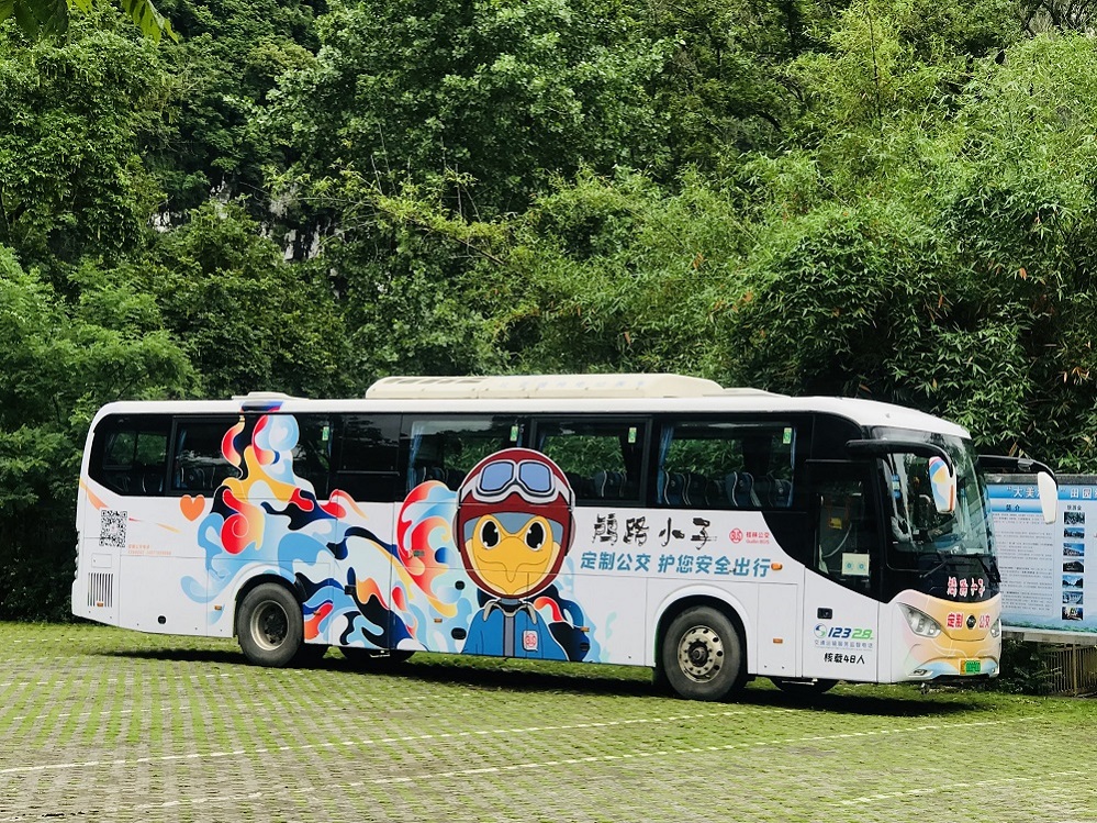 尊龙官方网站 - (中国区)首页