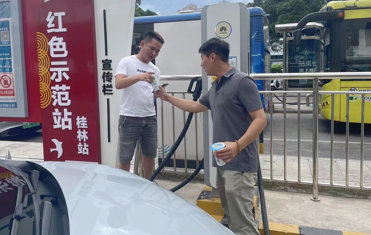 尊龙官方网站 - (中国区)首页