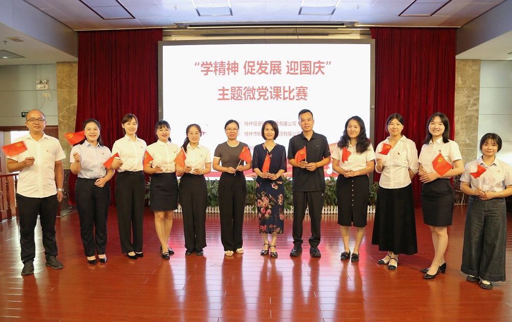 尊龙官方网站 - (中国区)首页