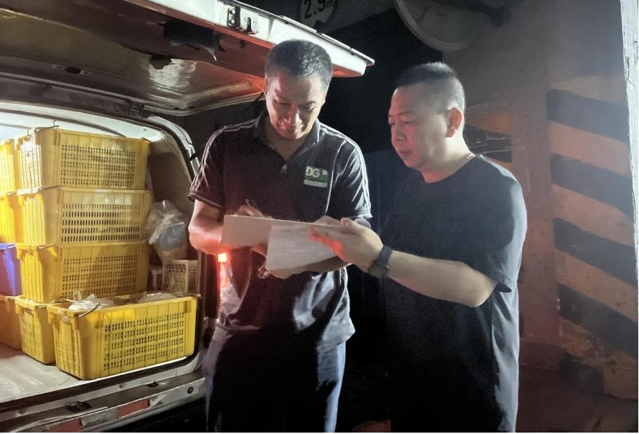 尊龙官方网站 - (中国区)首页