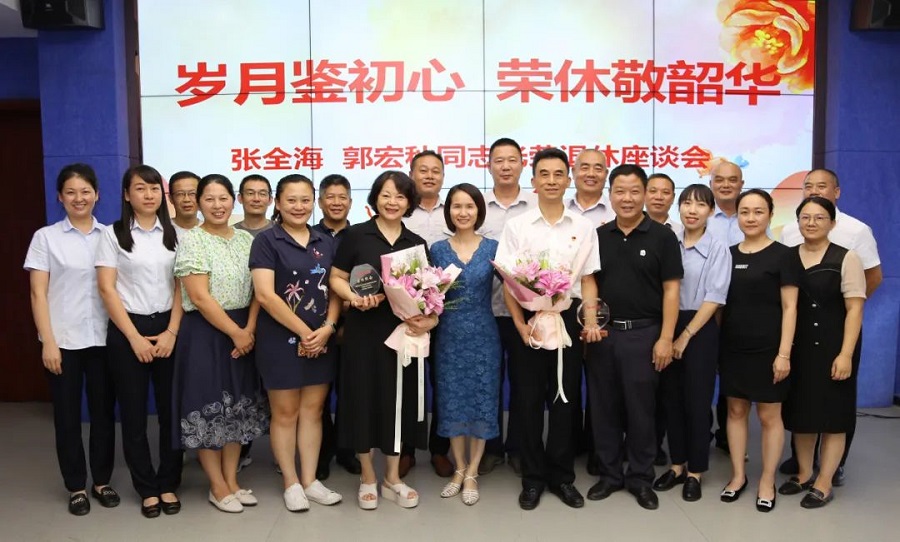 尊龙官方网站 - (中国区)首页