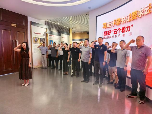 717尊龙中国官方网站2